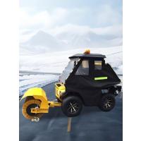 博赫尔(POHIR)驾驶式扫雪机大型燃油道路扫雪机工厂物业市政除雪机扫抛铲户外清雪车PHR-13D柴油款 1.3米滚刷