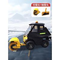 博赫尔(POHIR)驾驶式扫雪机大型道路扫雪机工厂物业市政除雪机扫抛铲户外清雪车PHR-13D扫+抛雪头柴油款