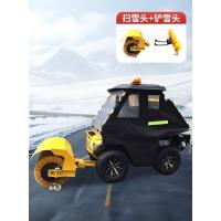 博赫尔(POHIR)驾驶式扫雪机大型道路扫雪机工厂物业市政除雪机扫抛铲户外清雪车PHR-13D扫+铲雪头柴油款