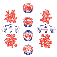 小窝厘 窗花剪纸新年装饰静电贴春节玻璃贴过年透明大玻璃贴纸220480101 窗花-福禄寿喜