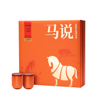 八马茶业 AB160马说3000武夷岩茶 大红袍 特级170g 礼盒装