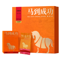 八马茶业 D0245马到成功三星 特级金骏眉 礼盒装192g