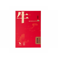 八马茶业 AD201牛一12800[悦享版] 武夷岩茶 老丛水仙 盒装 51g