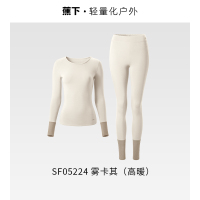 蕉下(BENEUNDER)女士肌底内衣套装(高暖)SF05224 雾卡其S/M/L/XL(码数备注)