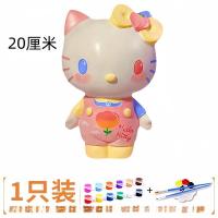小窝厘 真石膏娃娃涂色存钱罐网红diy彩绘涂鸦益智玩具上色白胚 站姿kt猫(送一套颜料)20cm 一只装