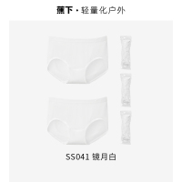 蕉下(BENEUNDER)女士原丝日抛内裤SS04124 镜月白