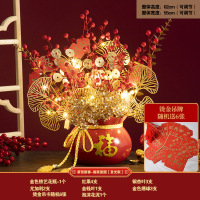 小窝厘 新年装饰品摆件2025蛇年福桶发财树氛围场景布置过年春节喜庆年货-[升级款]恭贺新春-阖家团圆[发光款]