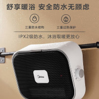 美的(Midea)取暖器浴室暖风机家用电暖器卫生间浴霸办公室两用制热防水速热节能电暖风 HFY20Y