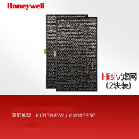霍尼韦尔(Honeywell) KJ810G93CF空气净化器过滤网滤芯 适用KJ810G93W HISIV滤网(2片)