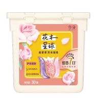 花木星球 三腔超留香洗衣凝珠 护色增艳30颗