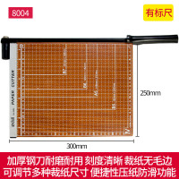 得力(deli)8004木质切纸机裁纸机照片切纸刀铡刀切纸器裁纸刀A4 300*250mm*