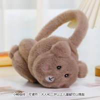 小窝厘 水果卡通耳罩 冬季保暖可调节耳套耳暖儿童女士耳包 小熊款混发出货