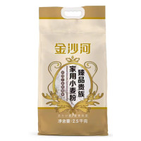 金沙河 2.5公斤 臻品贵族家用小麦粉