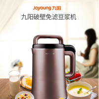 九阳(Joyoung) 破壁免滤豆浆机 DJ13R- P9