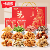 味滋源零食大礼包夏威夷果巴旦木腰果年货团购送礼 臻果尊礼坚果-380手提绳 1640g(起订量:50份)
