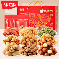 味滋源零食大礼包夏威夷果腰果年货团购送礼 臻享坚果红色手提绳 1252g
