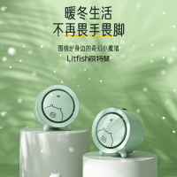 丽特斐 YPD-228-A10 桌面暖风机 香草绿