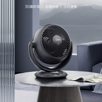 美的(Midea) 定时轻音3D送风台式遥控循环扇 FGA18UHR*