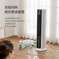 美的(Midea) 空调扇蒸发式冷风扇ACA12XCR