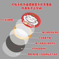 小窝厘 超薄门禁卡贴IC 门禁卡