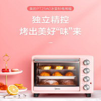 美的(Midea) 25L电烤箱PT25A0 冰莹粉*