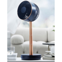 艾美特(Airmate) 潘多拉系列无线折叠循环扇 CA18-RD49 深邃蓝金