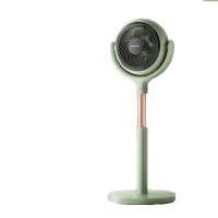 艾美特(Airmate) 星球系列空气循环扇 FA18-RD65-1 牛油果绿