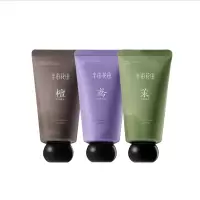 半亩花田 精油香氛透保湿补水润手霜50g云鸳+50g雨茉+50g檀音