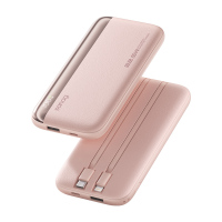 sanag塞那 充电宝22.5W快充自带线移动电源[ 带双线丨10000mAh丨LED屏显]K25 气质粉