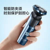 飞科( FLYCO) 电动剃须刀 FS923 极光蓝