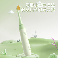 飞科( FLYCO) 儿童电动牙刷 FT7110 萌动绿