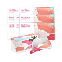 元气达人 暖颈贴蕲艾藏红花肩颈贴8片/盒