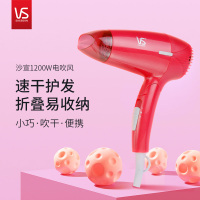 沙宣(VS) 集风嘴电吹风 VS908PCN 红色
