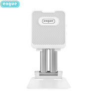 恩谷(ENGUE) 铝合金伸缩桌面支架 EG-06S 白色