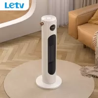 乐视(letv) 立式取暖器H710*