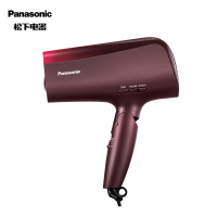 松下(Panasonic) 电吹风机 家用 大功率 发梢护理纳诺怡护发 双倍矿物质负离子 XD20