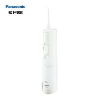 松下(Panasonic) 家用水牙线便携式电动冲牙器 EW-DJ10-W405