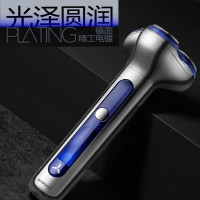 创维(Skyworth) 光剑S5剃须刀S5流光银