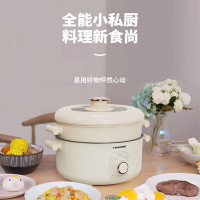 蓝宝(BLAUPUNKT)电煮锅 多功能一体电火锅 BP-HG15*