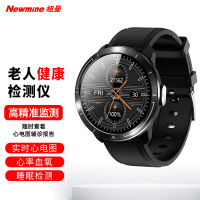 纽曼 健康心率智能血压手环手表W3S黑色