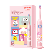 舒客(Saky) 宝贝儿童智护声波电动牙刷 F2粉色