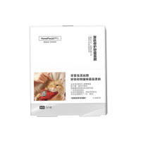 HomeFacialPro HFP寡肽修护 舒缓面膜 5片*2盒