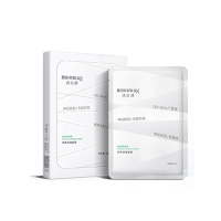 润百颜 白纱布 屏障调理面膜 30g*5片*2盒