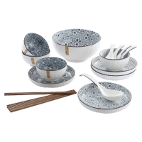 佰造(BAIZAO) 谷田陶瓷餐具十八件套 彩盒+ 大外箱