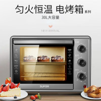 苏泊尔( SUPOR) 电烤箱 K30FK6