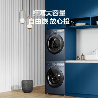 美的小天鹅 本色洗烘套装 10kg 滚筒洗衣机全自动+热泵烘干机蓝氧专业羊毛烘 TG100MS9ILZ+H9WZ
