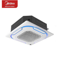美的(Midea)KFR-51QW/F-1 2匹变频 一级能效 天花机 (LJ)