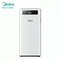 美的(Midea)美净水器 反渗透双出水 XC600G 大通量净水机 美的净水器 MRC1798-600G