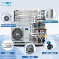 美的(Midea)空气能热水器一体机商用家用空气能热水器空气源热泵低温机RSJ-100/MN1-5R0 3匹3吨包3米*