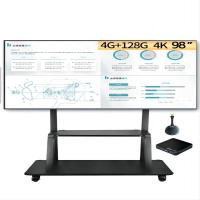 创维(Skyworth)KT98B01A 98英寸显示屏 一体机办公会议平板电视企业商用超高清投屏 移动推车投屏套装*